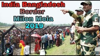 preview picture of video 'India Bangladesh Milan Mela 15 April 2019 Chaulhati Bhang Border'