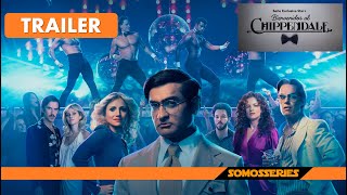 Trailer Preview Image