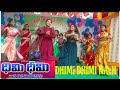 Dhimi Dhimi Nach Banjara Song Dance By Children S Day Celebrations In Little Minds School