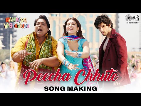 Peecha Chhute Song Making | Girish Kumar, Shruti Haasan | Ramaiya Vastavaiya | Mohit Chauhan