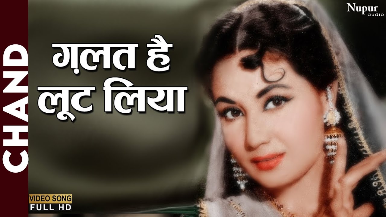 repeat movie image - 1