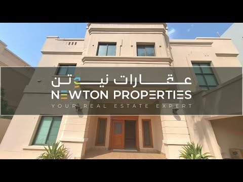 Property video thumbnail