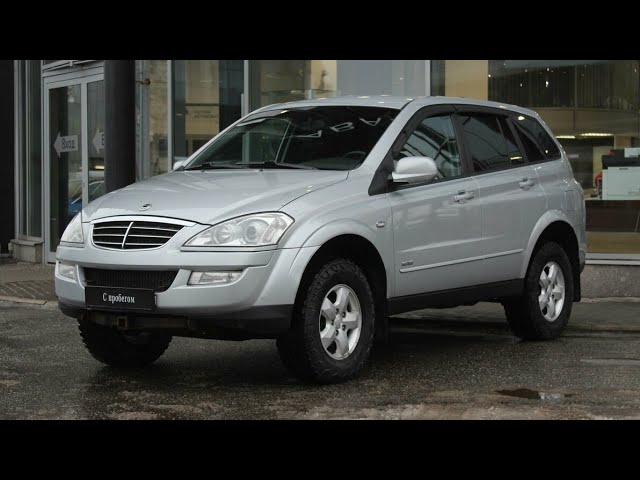 Стоит Ли Покупать СаньЕнг Кайрон