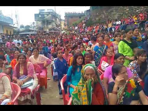 Uttarakhand Residential University Almora