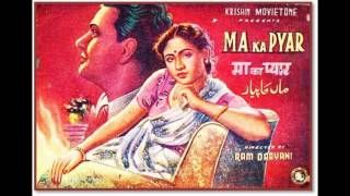 Shamshad & Ram Kamlani - Mohe Lehnga LaDe - Maa Ka