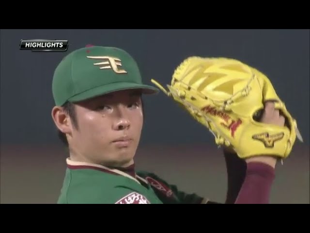 8/4 イーグルス対ライオンズ ハイライト