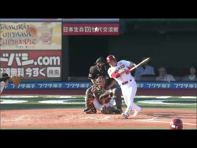 9回裏 1死満塁!! イーグルス代打・牧田が初球打ち!! センター前タイムリーで2点差!! 2014/6/14 E-G