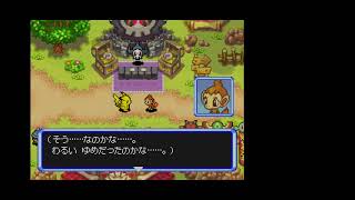 【実況プレイ】DS ポケダン空 Part2