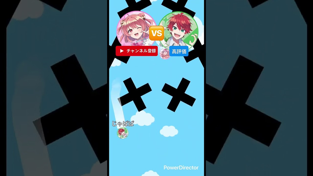 リクエスト募集！