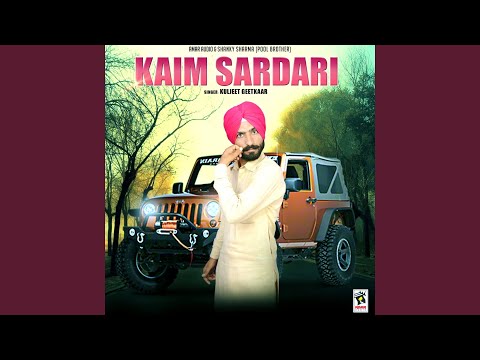 Kaim Sardari