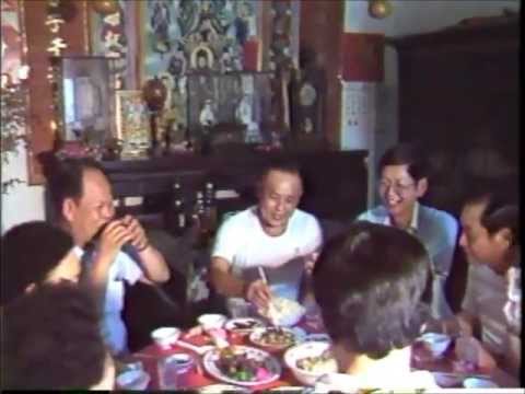 老爸70大壽會餐1985.06.16