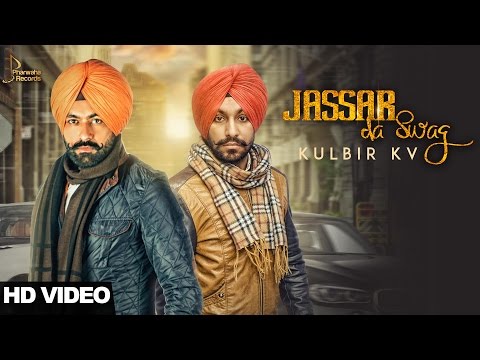 download lagu mp3 mp4 Jassar Da Swag Song, download lagu Jassar Da Swag Song gratis, unduh video klip Jassar Da Swag Song