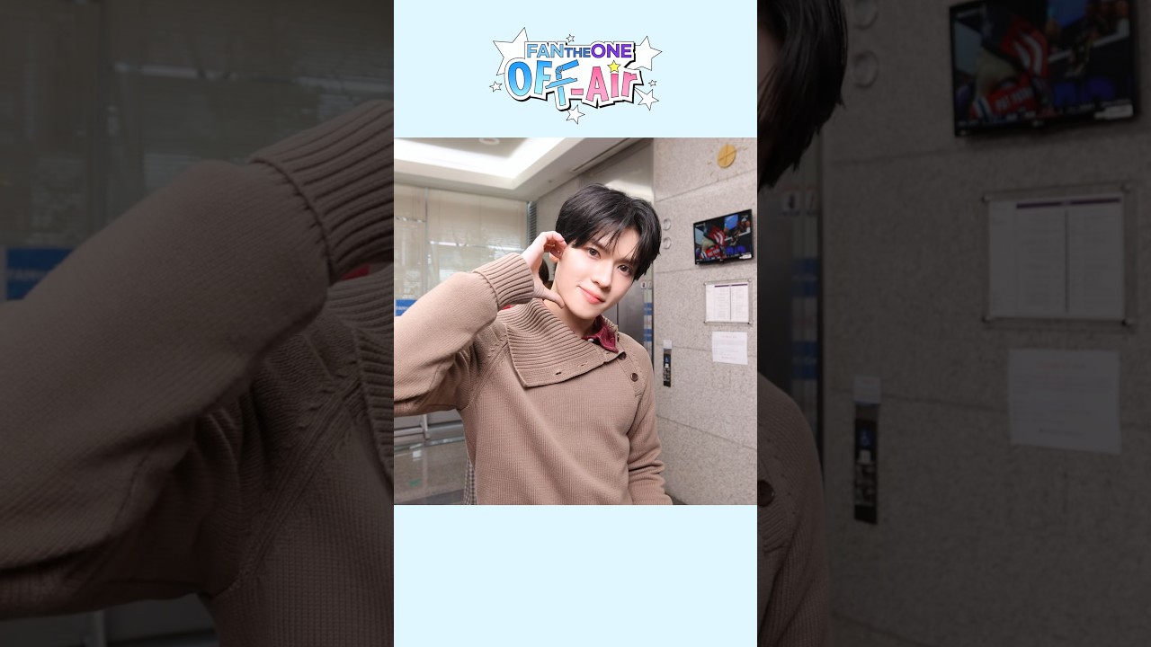 ☕주문하신 🤍POW🤍나왔습니다! #pow #파우 #오프에어 #offair