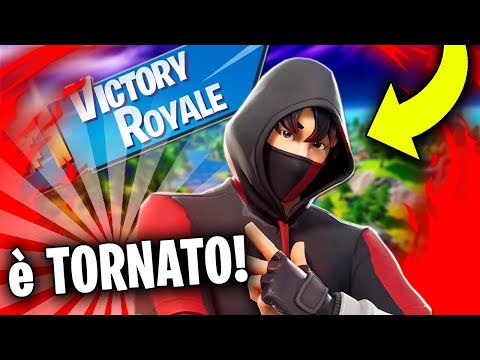 IKONIK è TORNATO Su Fortnite ! 😍