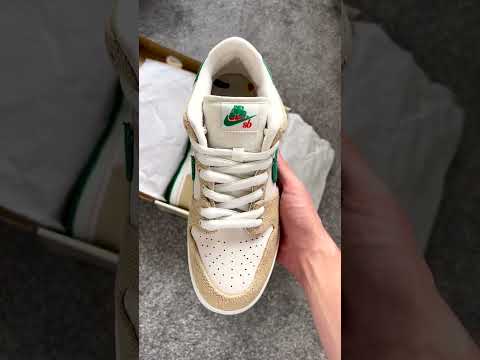 UNBOXING DE LA NIKE DUNK LOW JARRITOS 💚 @jjjjjoshhh