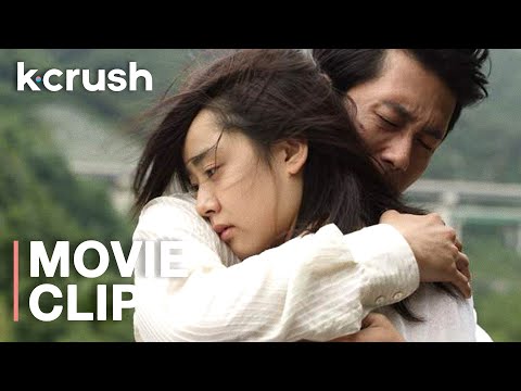 Download Love Me Not Eng Sub 3gp Mp4 Codedfilm Download Love Me Not Eng Sub 3gp Mp4 Codedfilm