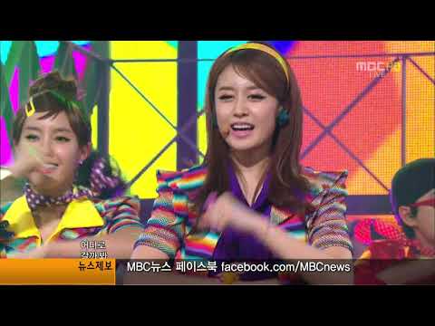 110709 T-ara - Roly Poly ( MBC Music Core )