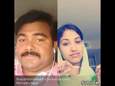 Mizhiyina nanadakkumbol...shaju mannarkkad Singing a  song