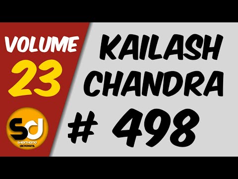 # 498 | 90 wpm | Kailash Chandra | Volume 23