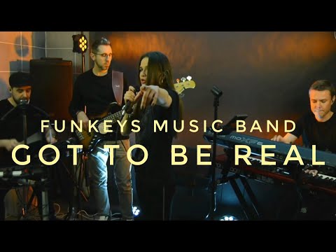 Кавер-группа Нижний Новгород Москва Funkeys Music Band - Got to be real(cover)