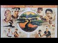 THE KARATE KID 6 FILM ULTIMATE COLLECTION 4K ULTRA HD FIRST LOOK UNBOXING BD