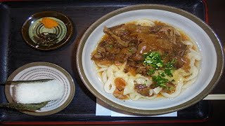 [飯動画]　釜和知～＋おにぎり1個　「讃岐うどん伴」