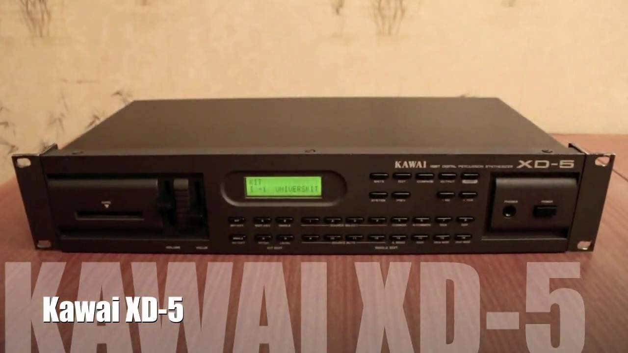 Tape Drum Machines Vol 3