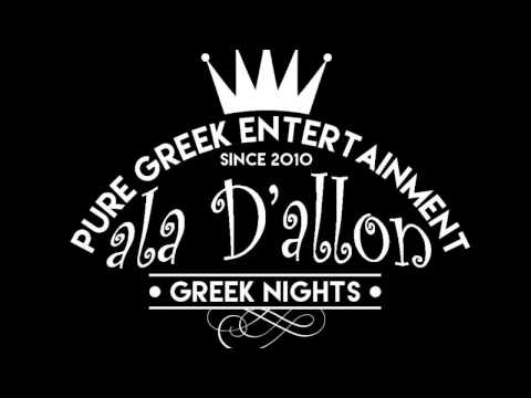 Dj Vasilis Koutonias - Central Club Astoria NY | 26/3/2017