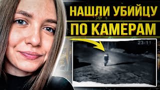 «Первая красавица поселка» - так все говорят о 17-летней Даше. Только вот 
теперь в прошедшем времени, потому что пропавшую девушку нашли в реке 
Уссури. Она вышла из дома днем и не вернулась, а в ходе следствия дело 
получило