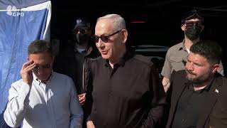 ראש הממשלה נתניהו בזירת הנפילה בבאר שבע (עדכוני משרד ראש הממשלה) - התמונה מוצגת ישירות מתוך אתר האינטרנט יוטיוב. זכויות היוצרים בתמונה שייכות ליוצרה. קישור קרדיט למקור התוכן נמצא בתוך דף הסרטון