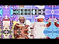 Toss x Felo le Tee - Ncebeleka (official audio)