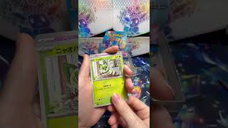 FAVORITE POKÉMON DOGGO?!?! #pokémon #journeytogether #pokemoncards #pokemontcg #pokemon
