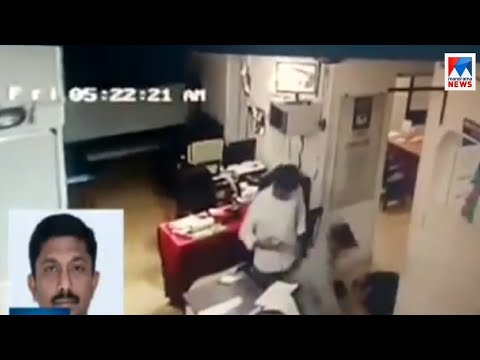 മലപ്പുറത്ത് സ്റ്റേഷനിൽ നിന്ന് പ്രതി ഓടി രക്ഷപ്പെട്ടു, വീണ്ടും പിടിയിൽ; വിഡിയോ|Police Station |Malapp