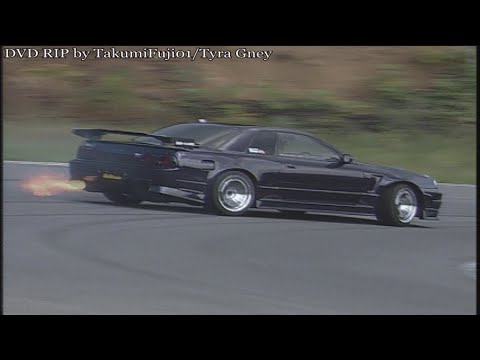 Hot-Version Vol. 72 - Strongest of the Skyline GT-R