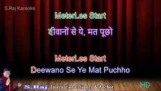 Download lagu Deewano Se Ye Mat Pucho | Karaoke with Hindi English Lyrics | By SRajKaraoke mp3 Download lagu Deewano Se Ye Mat Pucho | Karaoke with Hindi English Lyrics | By SRajKaraoke mp3