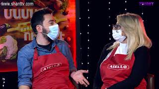 Մամայի եփածն ուրիշ է/Mamayi epatsn urish e - Program 309