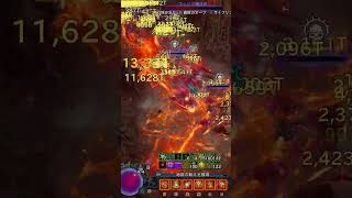 【Diablo4】ディアブロ 祭壇取って、火力爆上がりに大興奮の56才#Shorts#Diablo4#ディアブロ#奈落150#ウォーロック