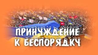 <p>Описание этого видео грамотно расписано на ютубе. Но не остановимся и продолжим.</p>  <p>Бан за видео можно поймать за негативное видео. Видео, которые реально отвратительно любому человеку удаляется без предупреждения. Взамен