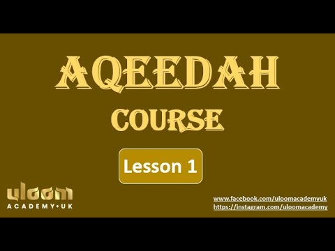 AQEEDAH - Lesson 1