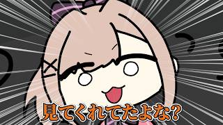【手書き】リゼと鈴原るるが復帰配信の裏話を語る【リゼ・ヘルエスタ切り抜き】