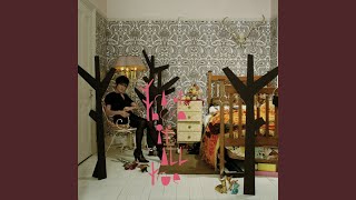 It's All True (Martin Buttrich Remix)