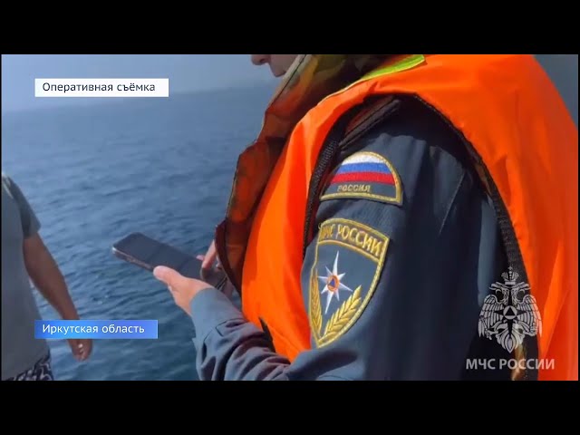 «Вода - безопасная территория»