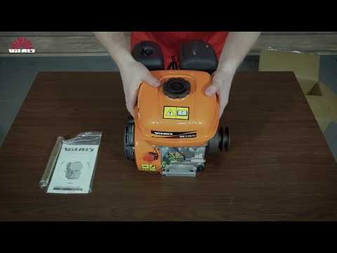 Двигатель бензиновый Vitals BM 7.0b1c