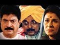 Zunj Ekaki Marathi Full Movie Sadashiv Amrapurkar Chhaya Sangavkar Kuldip Pawar Superhit Movie