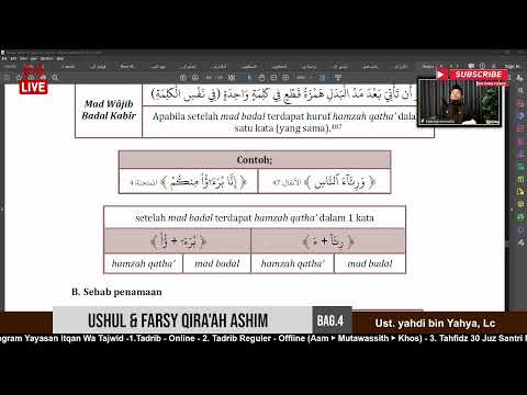 USHUL & FARSY QIRA'AH ASHIM #4