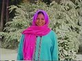 Boohbah Snowman RARE 2004 VHS