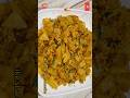 Ande Aloo Ki Bhujia Easy And Quick Recipe Youtubeshorts Shorts Viral Food