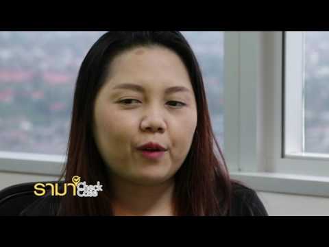 สาวน้อยของหน้าอกไม่เกิน 12 ปี ครีมสำหรับกระชับเต้านม