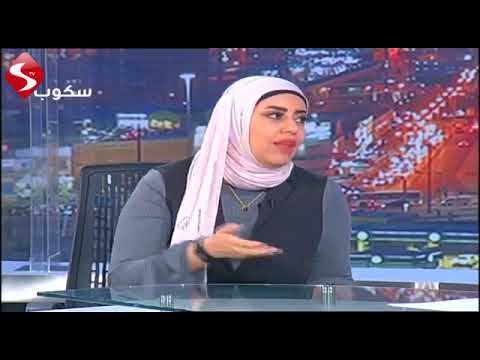مع التقدير   قانون الأحداث   ضيوف الحلقة   المحامي   محمد خريبط   المحامية منى الأربش 18 1 2017