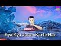 Hume Tumse Pyar Kitna Whatsapp Status Video Tume Koi Aur Dekhe